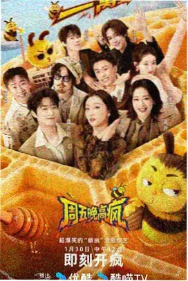 腐漫画完结合集《雪落无声》在线阅读